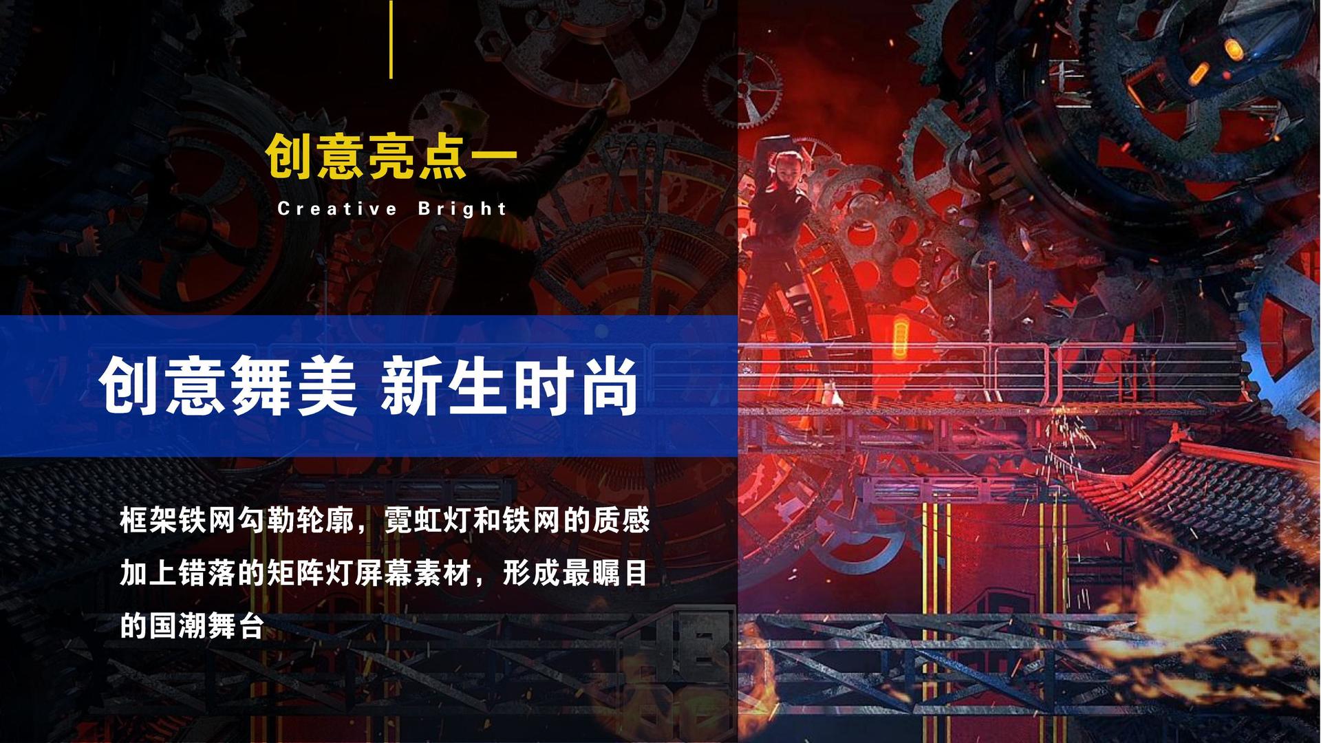 牵就传媒文化发布年度文化趋势研究报告